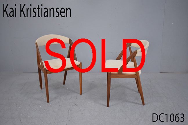 Kai Kristiansen vintage teak model 31 chair