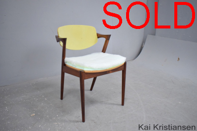 Kai Kristiansen rare single chair | Model 42
