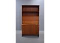 Vintage teak wall unit with writing desk and built in light. RY18 & RY15