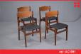Set of 4 midcentury teak dining chairs made by Farstrup Stolefabrik - view 1