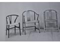 China chair, 1945 Hans Wegner design for Fritz Hansen