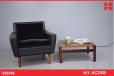 Vintage black leather & velvet armchair on rosewood legs - view 1