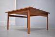 Square teak coffee table produced by France & Daverkosen prior to 1956