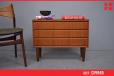 Low and slim chest of drawers | Vintage teak - view 1