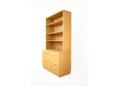 Borge Mogensen 1950s wall unit with bookcase top & 4 drawer base. SOLD