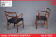 Johannes Andersen armchair | Vintage rosewood - view 1