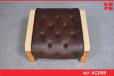 Dark brown leather foot rest with beech frame - view 1