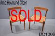 Arne Hovmand-Olsen vintage teak dining chair | Mogens Kold Model MK200 - view 1