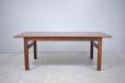 Capella coffee table produced by Eilersen in rosewood. 122cm L x 61cm W