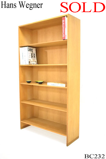 Hans Wegner bookcase | Oak | Ry Mobler 