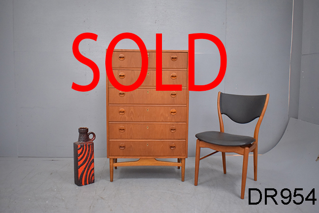 Midcentury Danish teak chest of drawers | 1960s