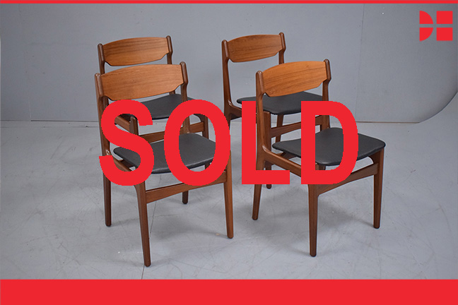 Set of 4 midcentury teak dining chairs made by Farstrup Stolefabrik