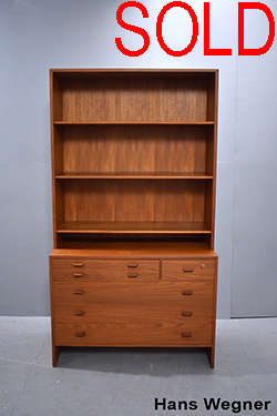 Hans Wegner storage cabinet in teak | Ry Mobler