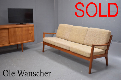 Ole Wanscher vintage SENATOR sofa | Teak frame