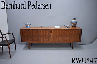Bernhard Pedersen sideboard with tambour doors | Rosewood