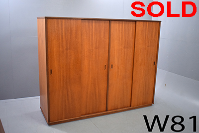 Wide 4 door Danish wardrobe | Teak