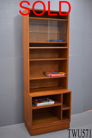Hundevad wall unit with music cabinet | Teak