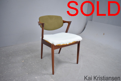 Kai Kristiansen rare chair for reupholstery | S V Andersen