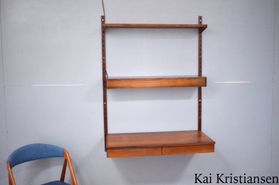 Kai Kristiansen rosewood FM system with light shelf and desk 