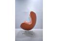Iconic ARNE JACOBSEN design Egg chair in leather with swivel & tilt base.