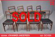 Johannes Andersen dining chairs | Vintage rosewood - view 1