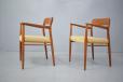 Niels Moller design teak armchair model 56 for sale