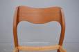 Niels Moller design model 71 dining chairs in teak | Set of 4 - view 9
