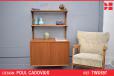 Compact CADO system in vintage teak | Poul Cadovius - view 1