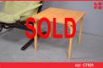 Solid beech side table | Danish design - view 1