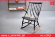 Illum Wikkelso vintage rocking chair in black lacquer - view 1