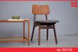 Vintage teak dining chair with new wool seat | KORUP - view 1