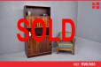 Vintage 2-piece wall unit in rosewood - view 1