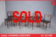 8 rosewood dining chairs model 94 by Johannes Andersen - view 1
