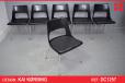 Vintage all black & Chrome chairs designed by Kai Korbing - view 1