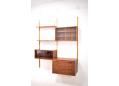 Vintage Danish design wall mounted shelving system, PS-system