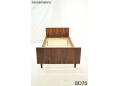 Rosewood single bed frame | Sannemanns