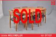 Niels Moller design dining table in vintage teak - view 1
