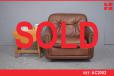 Vintage amchair in brown leather upholstery | 1970s retro - view 1