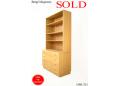 Borge Mogensen bookcase wall unit | Light oak