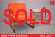 Hvidt & Molgaard midcentury teak easy chair (no arms) with original sprung cushions - view 1