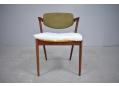 Reupholstery project rosewood dining chair designed by Kai Kristiansen.