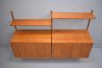 Kai Kristiansen 2 Bay FM System in teak - view 4
