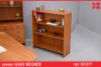 Hans Wegner design teak bookcase with adjustable shelves | RY5 - view 1