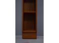 Narrow & tall teak bookcase with 4 adjustable shelves. Carlo Jensen design