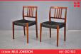 Vintage dining chair designed by Nils Jonsson for Troeds - view 1