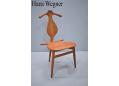 Valet chair | Hans Wegner  | Johannes Hansen JH540