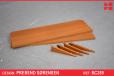 25cm deep vintage teak shelf | PS SPARES - view 1