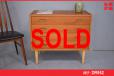 4 drawer chest in vintage teak on beech legs | PS system - view 1