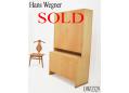 Hans Wegner wall unit | Light oak | Ry Mobler