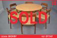 Beech model SM33 'Butterfly' dining table produced by Skovby - view 1
